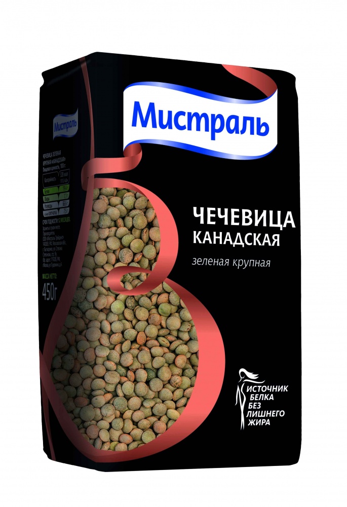 Чечевица Мистраль 450г зеленая крупная Канадская