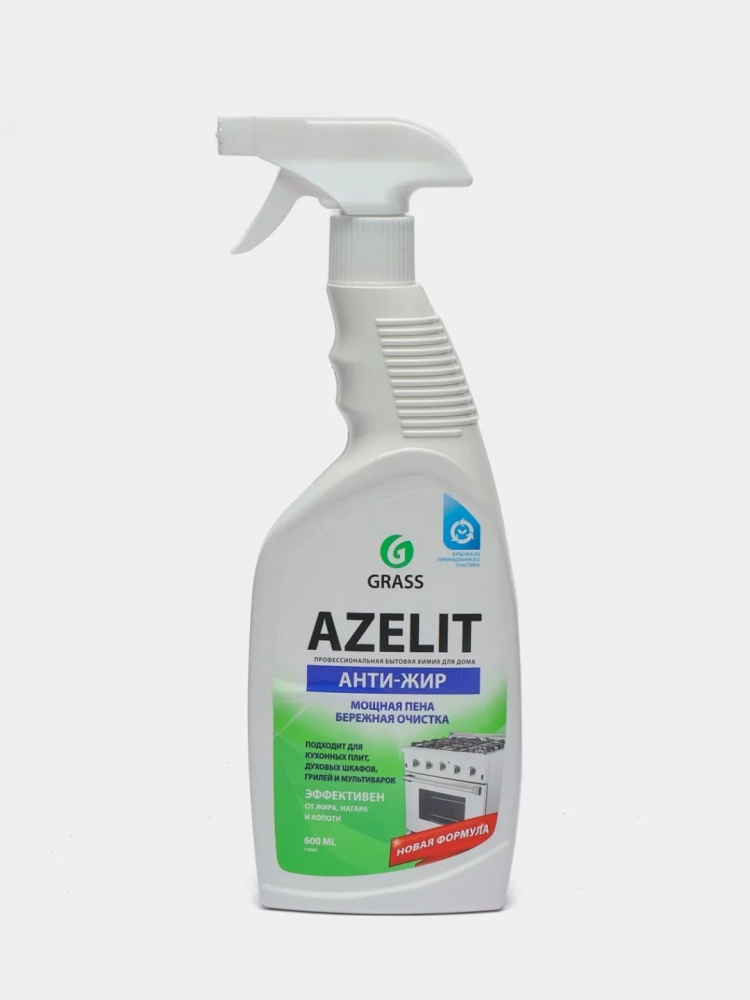 Средство Грасс 600мл д/кухни спрей Плита