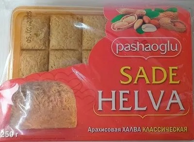 Халва Pashaoglu 300 г арахисовая классическая