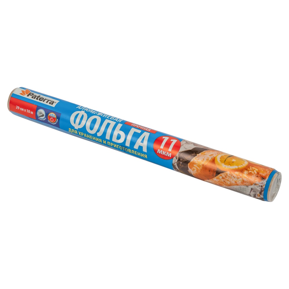 Фольга Патерра 29см*10м*11мк Прочная пищевая