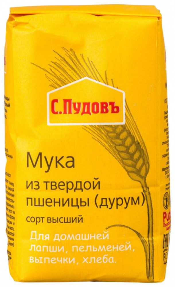 С.Пудовъ мука 500г из твердой пшеницы (дурум)
