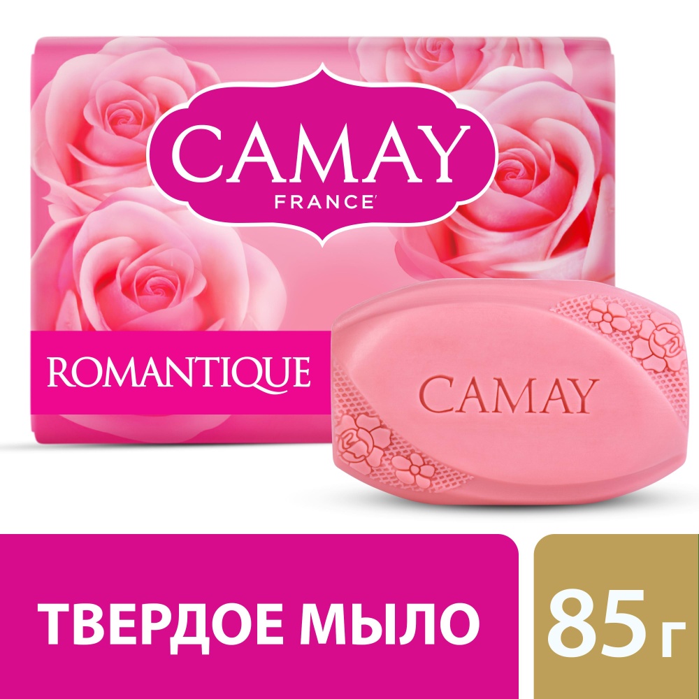 Камей мыло 85 г Романтик туалетное