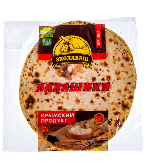 Экогрупп Лавашики 125г