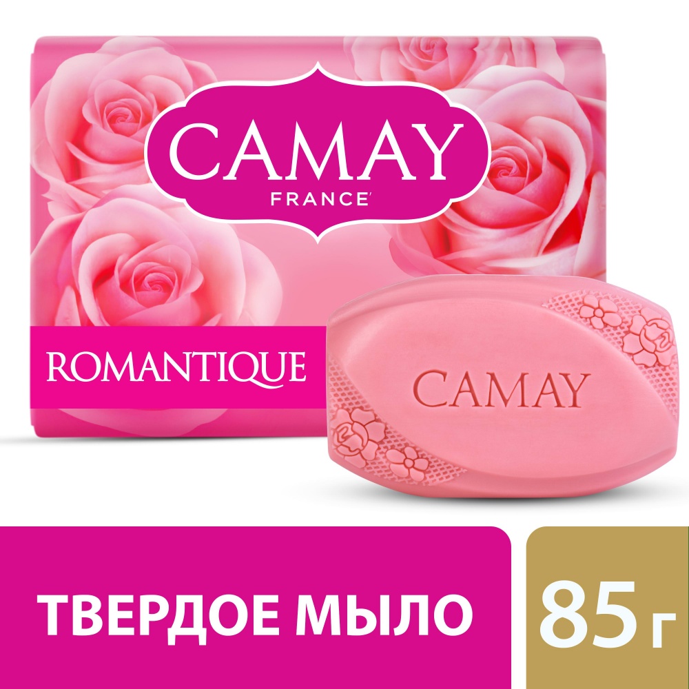 Камей мыло 85 г Романтик туалетное