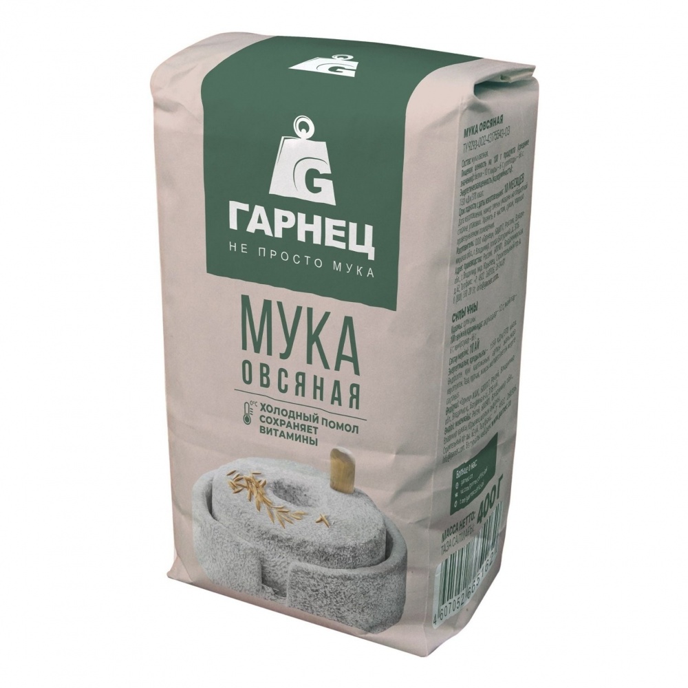 Мука Гарнец 400г Овсянная