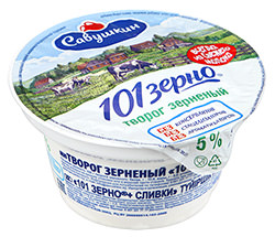 Творог Савушкин 130г Зернистый 101 зерно+сливки 5%