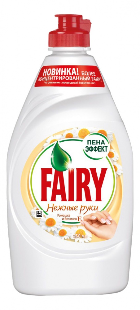 Ферри средство 450мл д/мытья посуды Ромашка