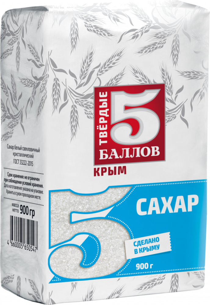 Сахар 5 Баллов 800г