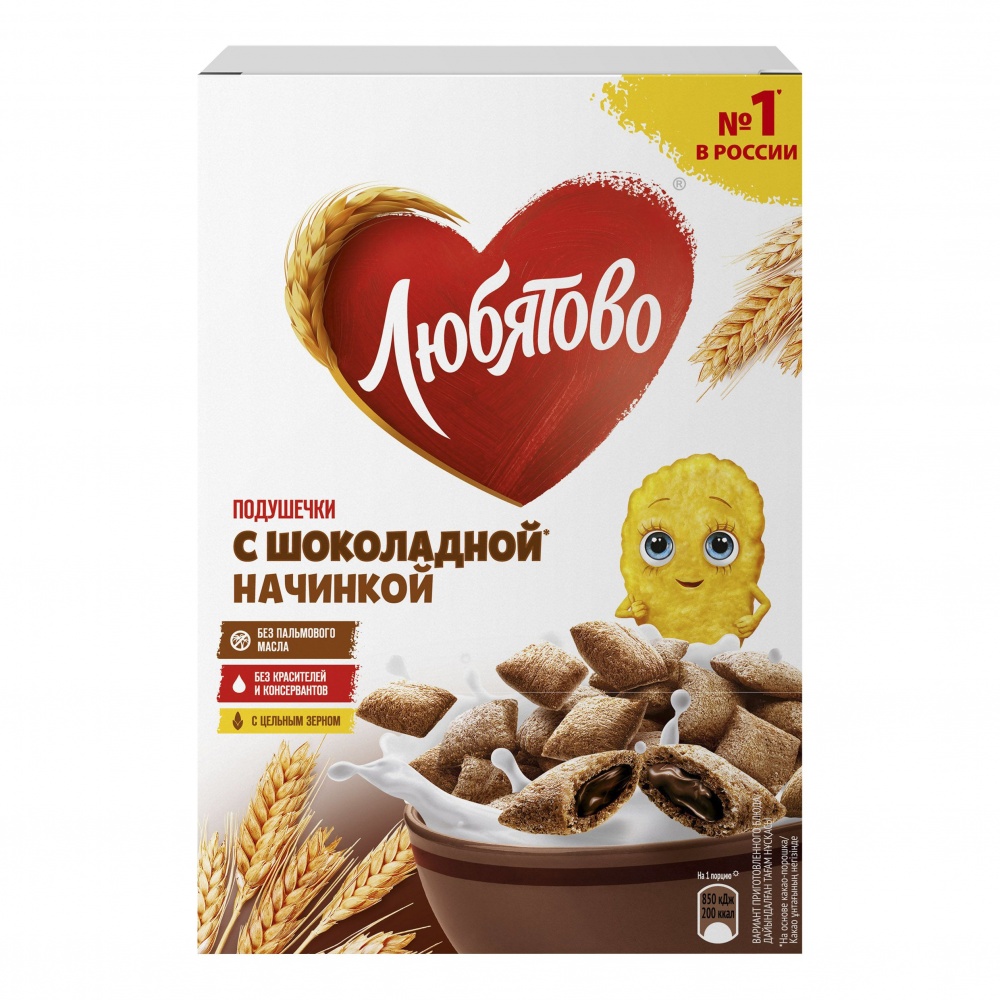 Подушечки Любятово 220г шоколадные