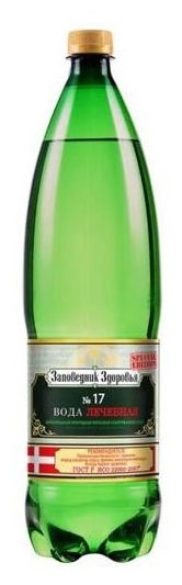 Вода Заповедник Здоровья 1,5л №17 ПЭТ