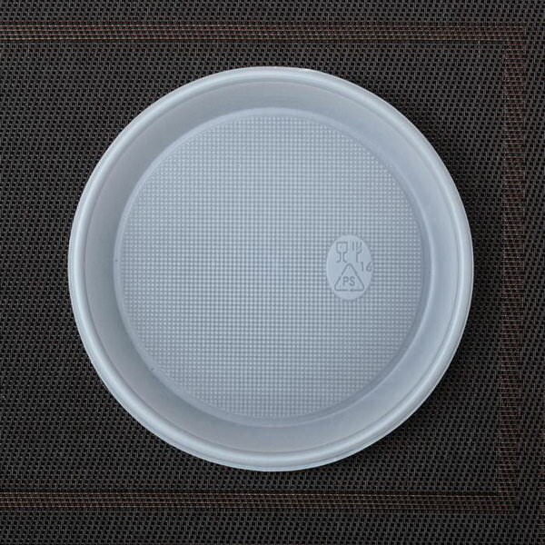 Тарелка 10шт*170мл одноразовая Визит