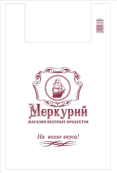 Пакет майка товар большой