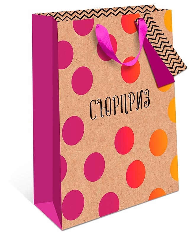 Пакет подарочный АВ 0293.601