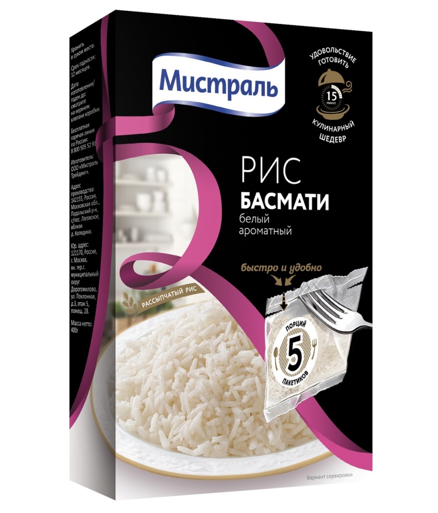 Крупа Мистраль 5х80г рис Басмати