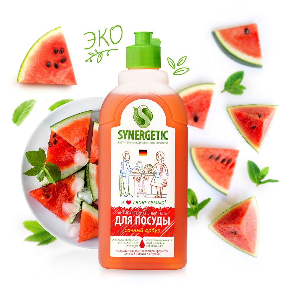 Гель Синергетик 500мл д/мытья посуды Арбуз