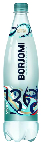 Вода Боржоми 1,25 газ пэт