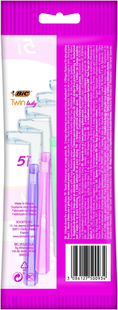 Бик станки 5шт. Твин леди