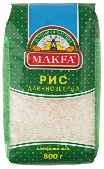 Крупа Макфа 800г Рис длиннозернистый