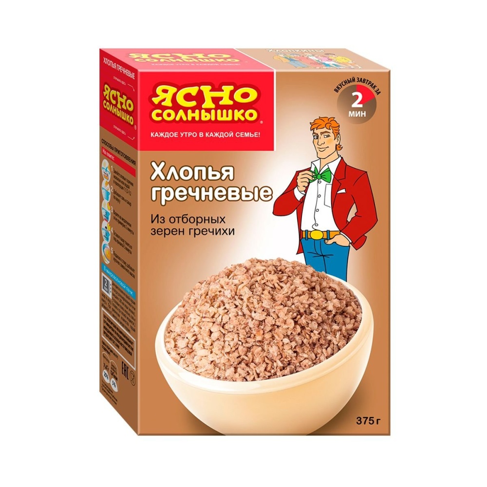 Хлопья Ясно Солнышко 375г Гречневые