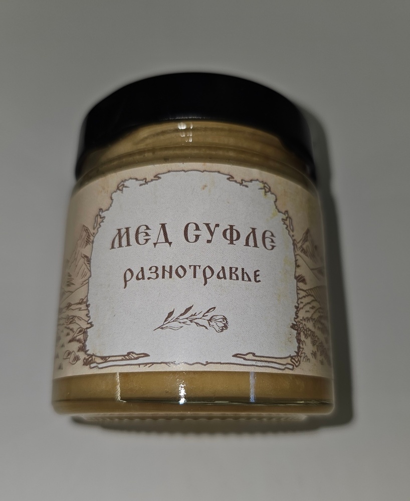 Крем мёд Нажужжали 240г б/добавок