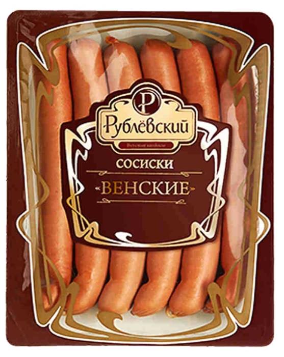 Сосиски Рублевский 330г Венские