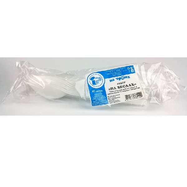 Ложка 10шт одноразовая столовая На веслах