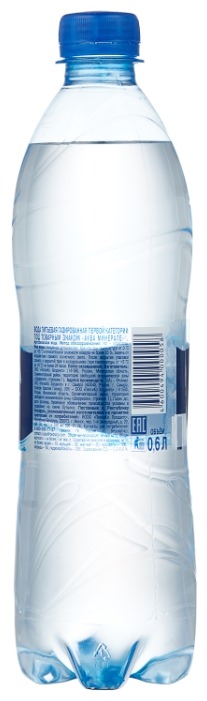 Вода Аква Минерале 0,5л газ ПЭТ