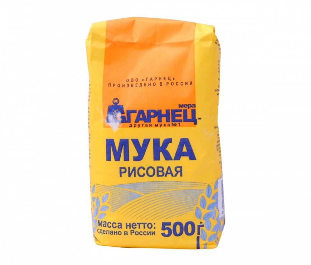 Мука Гарнец 500г Рисовая