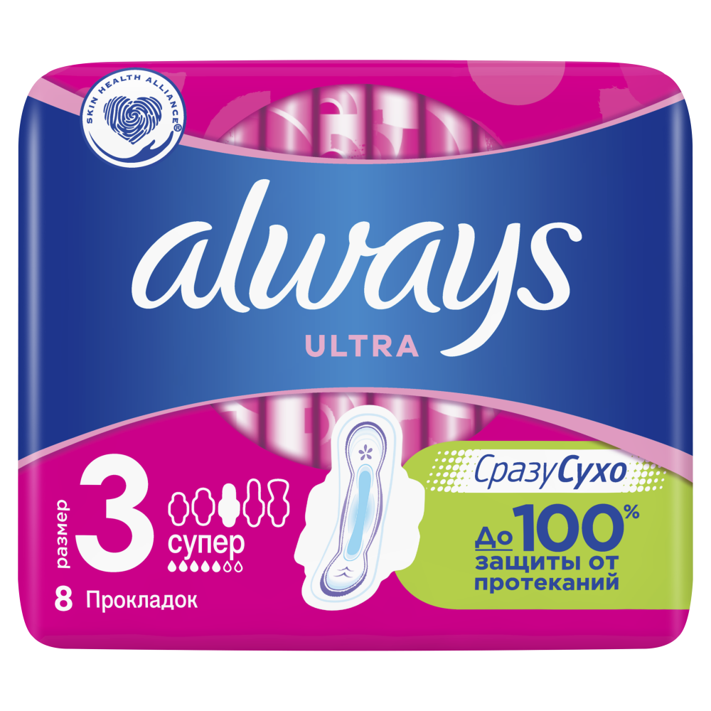 Олвейз Ультра прокладки 8 шт супер