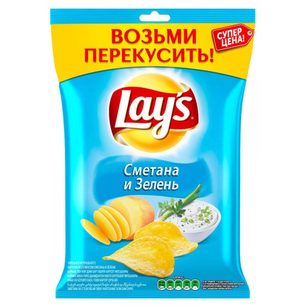 Чипсы Лейз 70г Сметана Зелень