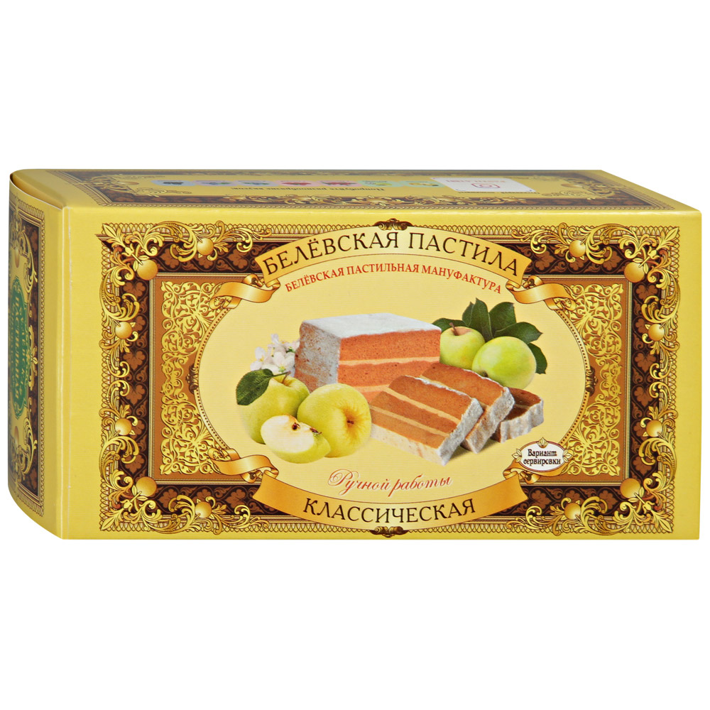 Пастила белевская 100г Классическая