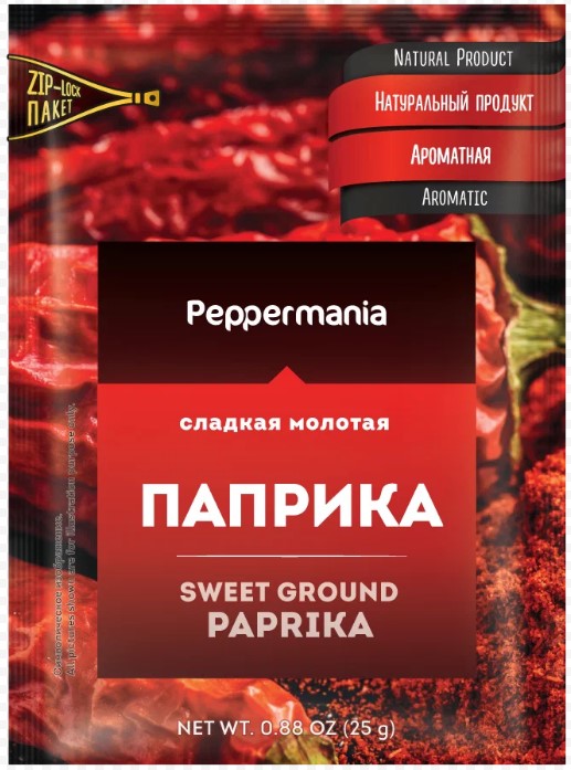 Приправа Пеппермания 25г Паприка сладкая молотая