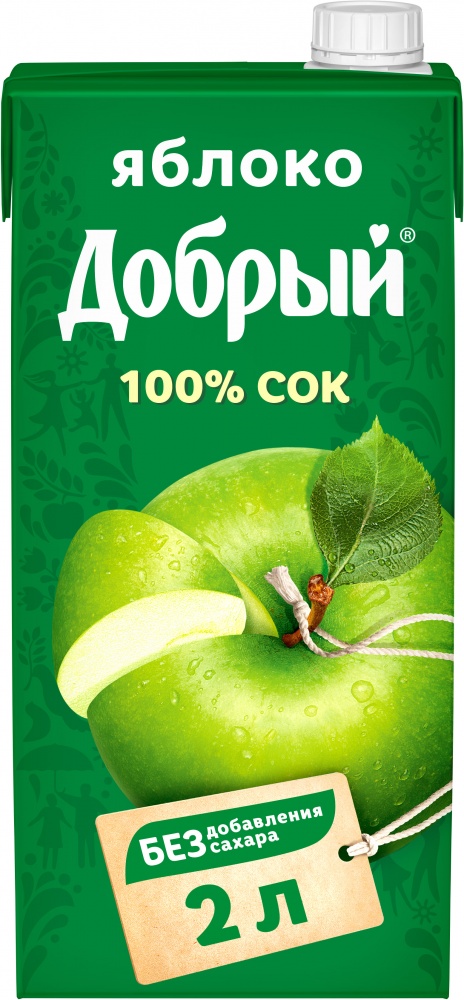 Сок Добрый 2,0л Яблоко