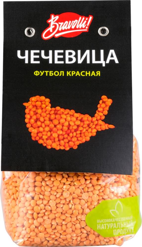 Чечевица Браволли 350г Футбол красная