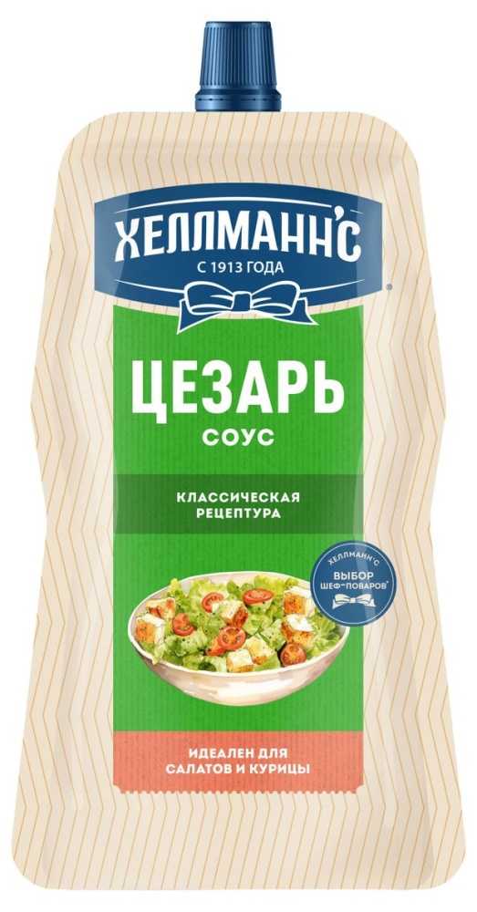 Соус Хеллманнс 200г Цезарь д/п