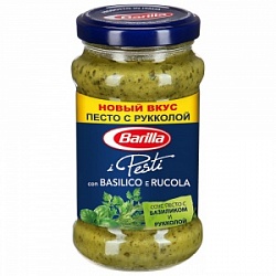 Соус Барилла 190г Песто с базиликом и рукколой