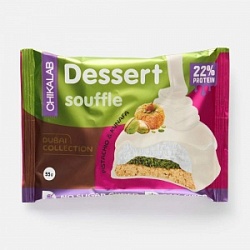 Печенье Чикалаб 55г глазированное со вкусом Фисташковое суфле с хрустящим тестом