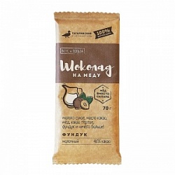 Шоколад Вкус и Польза 85г на меду молочный с цельным фундуком