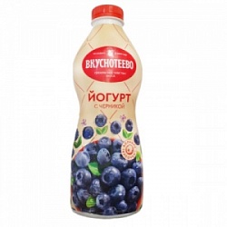 Йогурт Вкуснотеево 690г Черника 2% бут