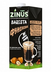 Молоко растительное Зинас 1л Фундуковое Бариста 2%