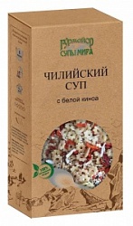 Супы Мира Чилийский суп210г с киноа