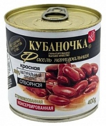 Фасоль Кубаночка 400г красная натур ж/б