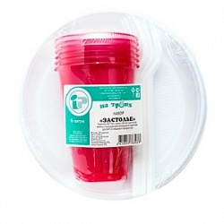 Набор 6шт одноразовой посуды Застолье(тар170мм,стак200мл,вилка)