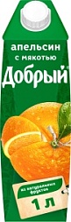 Нектар Добрый 1,0л апельсин