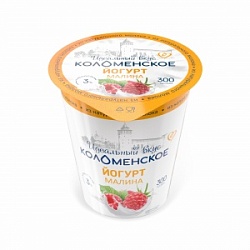 Йогурт Коломенский 300г Малина с мдж 3%