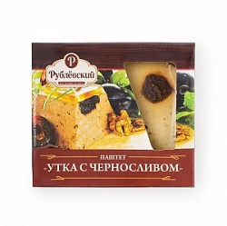 Паштет Рублевский МК 200г Мясной деликатесный Утка с черносливом