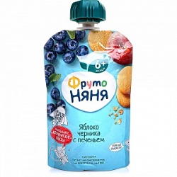 Пюре ФрутоНяня 90г с печеньем яблоко, черника, арония д/п