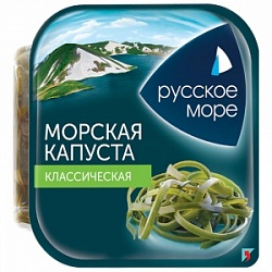 Капуста Русское Море 200г Морская Классическая
