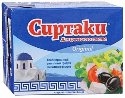 Сыр Сиртаки 330г Оригинал сыр рассольный растит 55%