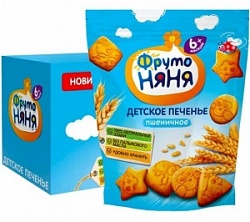 Печенье ФрутоНяня 120г пшеничное растворимое